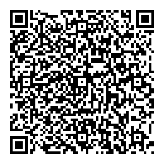 TAPERED OVAL QR code